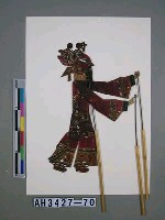 藏品(皮影戲偶—武末)的圖片